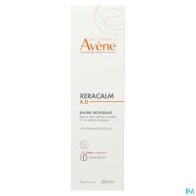 Eau thermale avene xeracalm ad baume relipidant 200ml | Aesiel