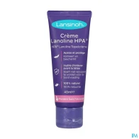 Lansinoh lanoline pommade tube 40ml | Aesiel