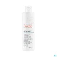 Eau thermale avene cicalfate+ gel nettoyant assainissant 200ml | Aesiel