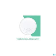 Cerave gel nett. moussant 88ml | Aesiel
