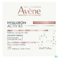 Eau thermale avene hyaluron activ b3 aqua gel crème 50ml | Aesiel