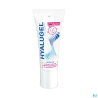 Cooper hyalugel 1ere dents gel gingival 20ml | Aesiel