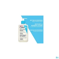 Cerave sa hygiene a/rugosite 236ml | Aesiel
