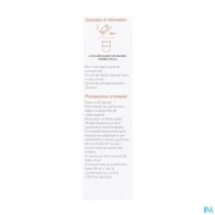 Pileje formag fort poudre a diluer peche stick 4g x15 | Aesiel