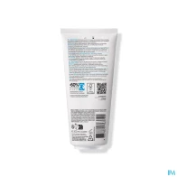 La roche posay lipikar ap+m baume relipidant tube eco responsable 200ml | Aesiel