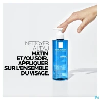 La roche posay effaclar gel moussant purifiant eco recharge 400ml | Aesiel