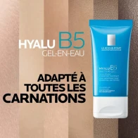 La roche posay hyalu b5 gel en eau 40ml
