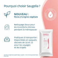 Saugella poligyn lingette hygiene intime apaisante 15
