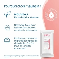 Saugella poligyn lingette hygiene intime apaisante 15