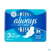 Ser per always ultra jour nuit 10 | Aesiel