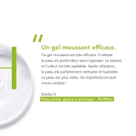 Bioderma sebium gel moussant actif nettoyant purifiant intense 200ml - Nettoyants, démaquillants |