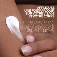 Lipikar baume ap+ max 200ml