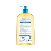Bioderma atoderm huile de douche ultra nourrissante 1l