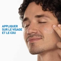 Cerave aqua gel 72h hydra 48g