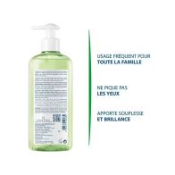 Ducray shampooing extra doux flacon 400ml